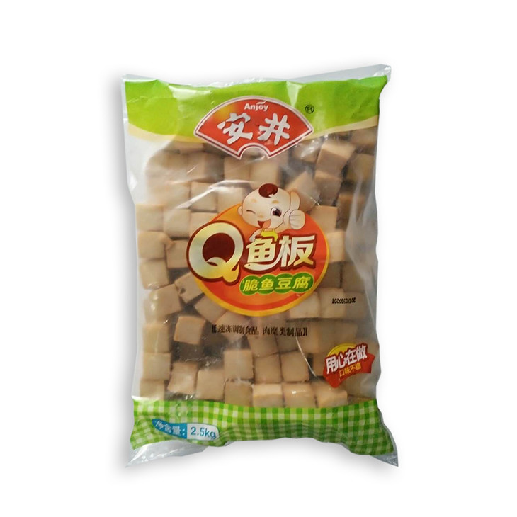 安井q鱼板2500g