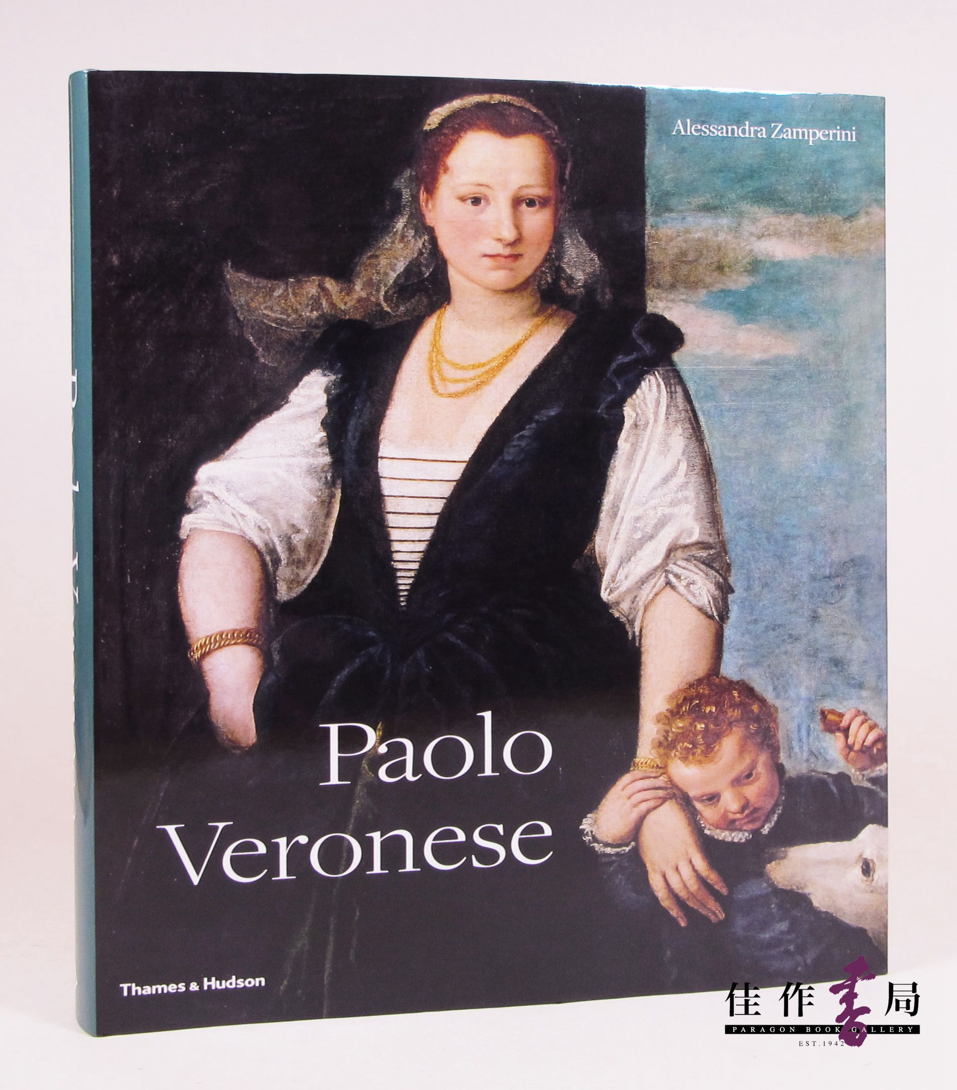 paolo veronese