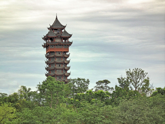 提到塔子山公园