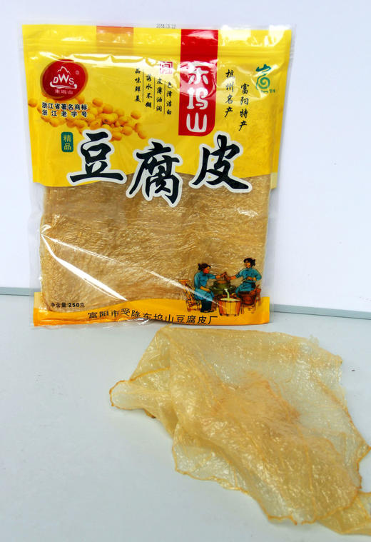 东坞山豆腐皮