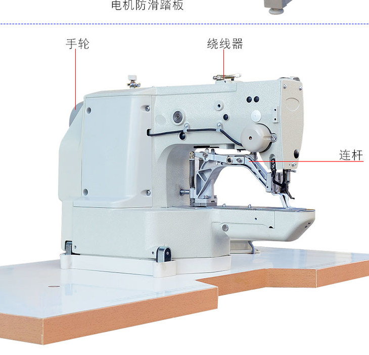 金霸430d电脑打枣车工业缝纫机打枣车打枣加固针车430d