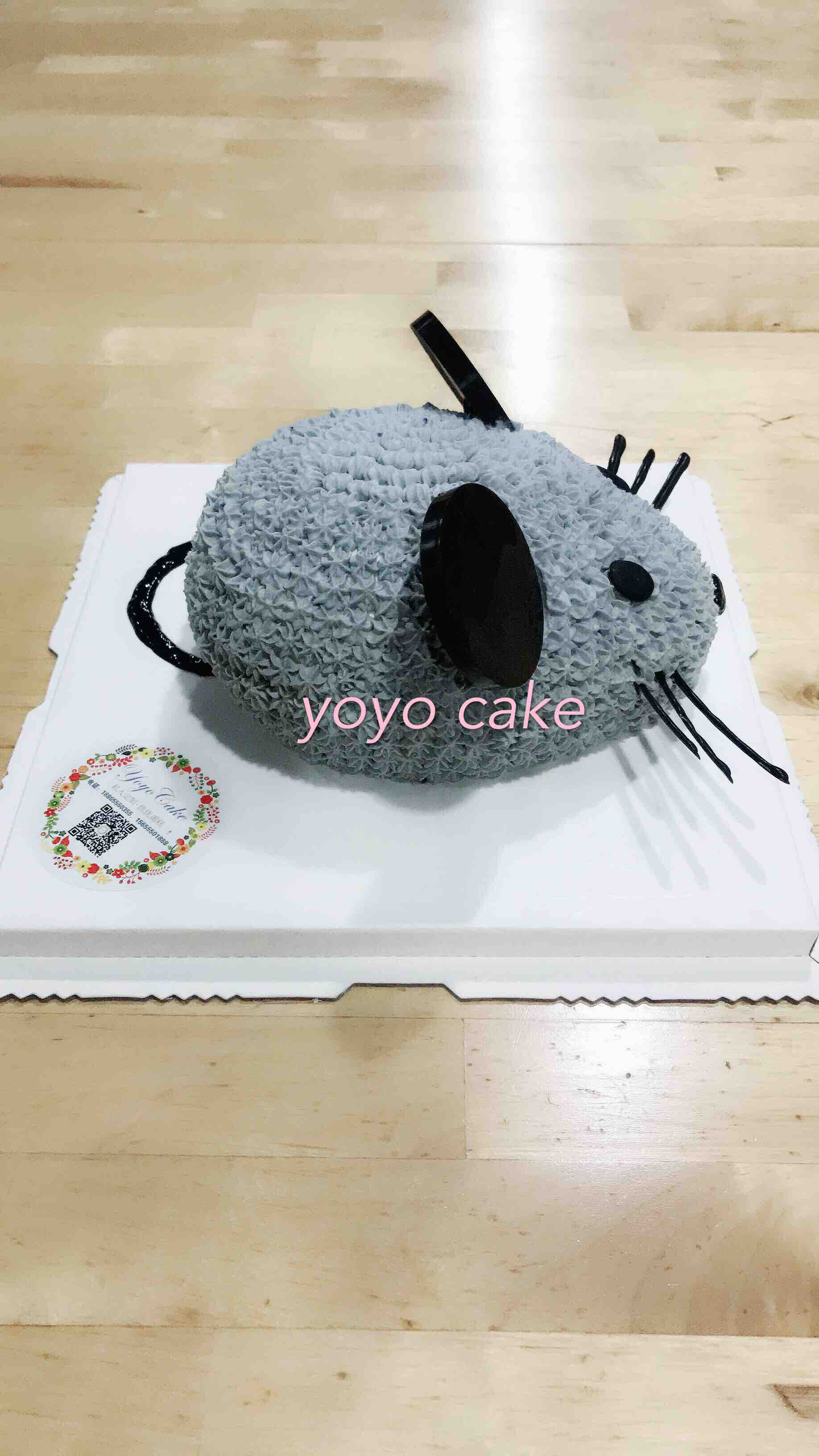 `` 瑜~..情未了````...♥: ♥ 米奇老鼠 2D 蛋糕 装饰制作图解 ♥