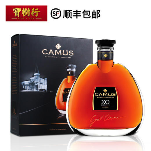 camus金花卡慕xo纪念版700ml沙皇御用干邑白兰地原装进口洋酒