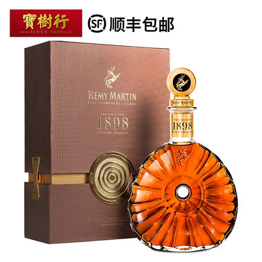 【rémymartin】人头马1898礼盒装700ml 干邑白兰地法国进口洋酒