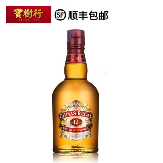 chivas芝华士12年500ml苏格兰调配型威士忌英国进口洋酒