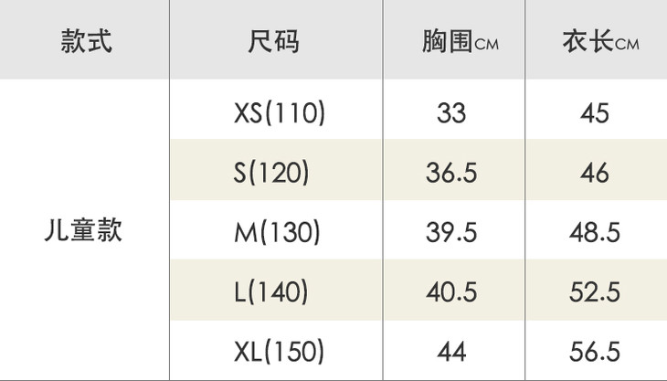 尼克胡哲名言t恤上帝在你人生中有一个计划买尼克胡哲演讲会门票可以