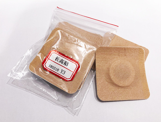 春天只有3个月,而宝宝的成长,只有一次,贴博士长高贴壮骨增高,三月