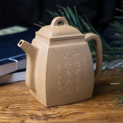 汉方黄金塅泥紫砂壶茶壶宜兴手工紫砂器皿
