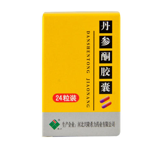 丹参酮胶囊025g24粒