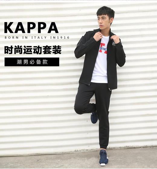 【kappa】kappa/靠背男士外套卫衣运动服套装 新品串标