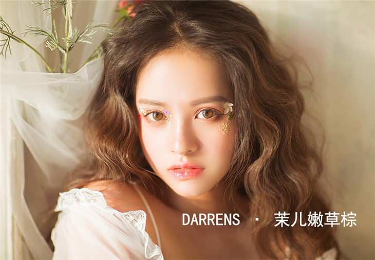 darrens more茉儿嫩草绿棕