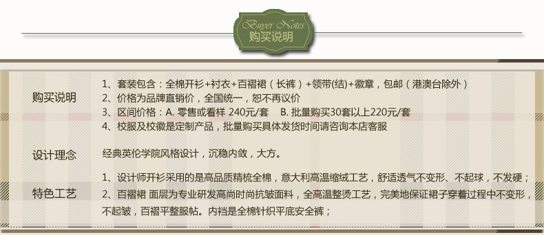 T209新藏青开衫790A_02