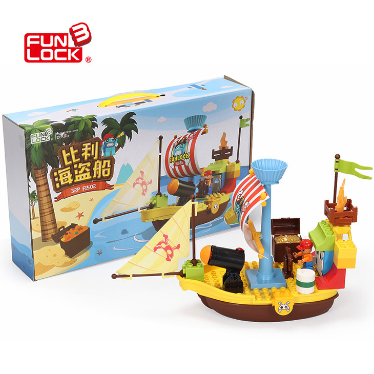 欢乐客 32p比利海盗船积木玩具 拼插塑料玩具