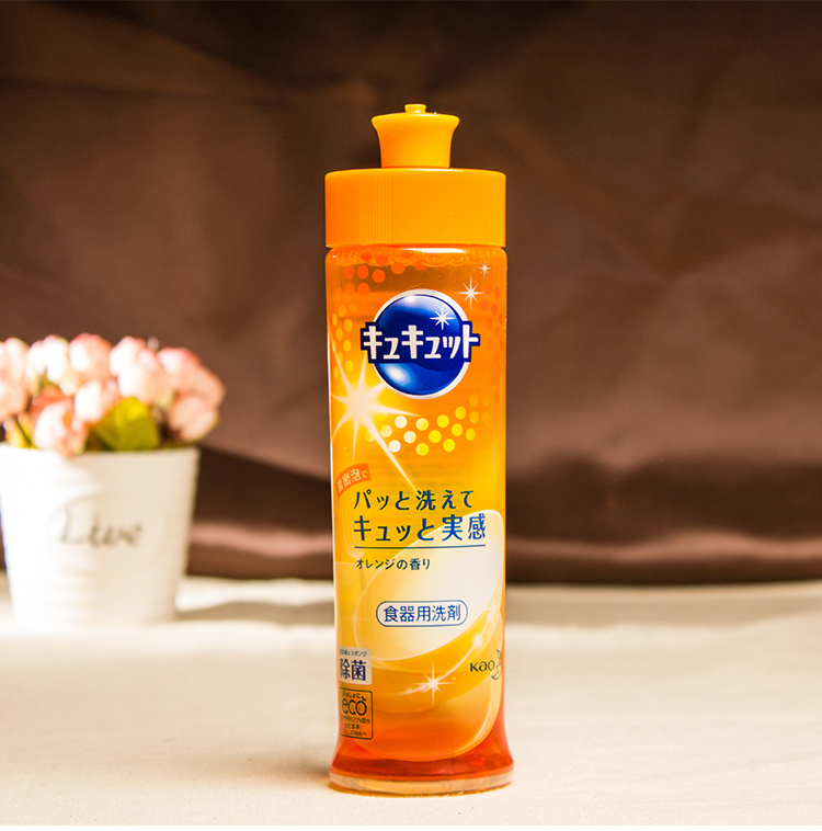 送日本花王洗洁精果蔬餐具有效去油污不残留不伤手易冲洗240ml
