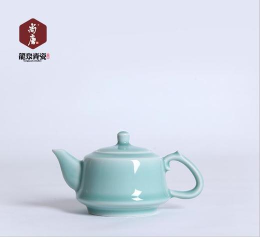 茶具尚唐龙泉青瓷陶瓷功夫茶具茶壶泡茶器家用套装