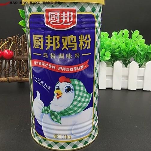 [雪尔商行]厨邦鸡粉1kg