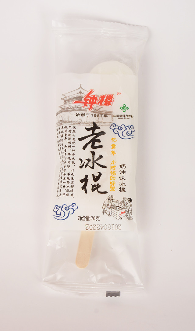 钟楼老冰棍1箱50根无产品
