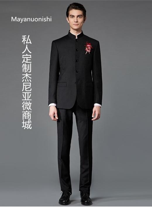 杰尼亚微商城上门量体定制新款中式男士婚庆西服套装新郎结婚礼服男装