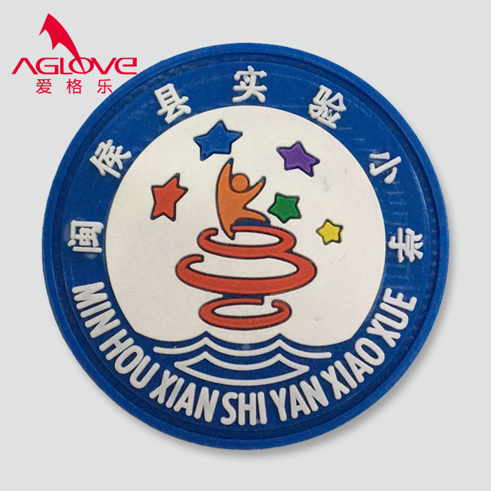 闽侯实验小学秋