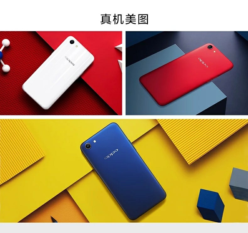 【新品上市】oppo a1 4gb 64gb