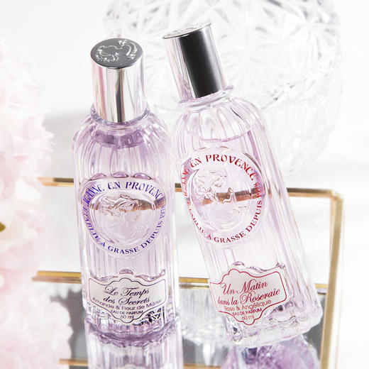 【小众清新 天然花果香】法国进口jeanne en provence女士香水 60ml