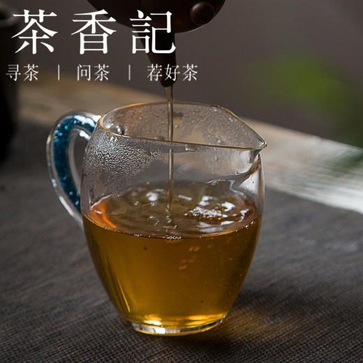 茶香记春尖生普散茶1999年普洱生茶散茶老茶滋味浓郁陈钢推荐