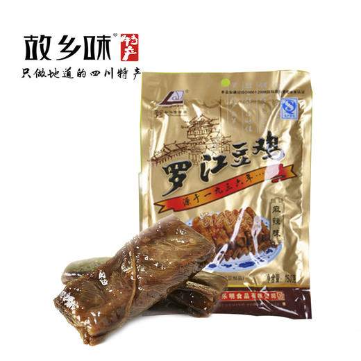 德阳特色乐明罗江豆鸡150g 四川特产小吃豆皮 麻辣味豆卷皮