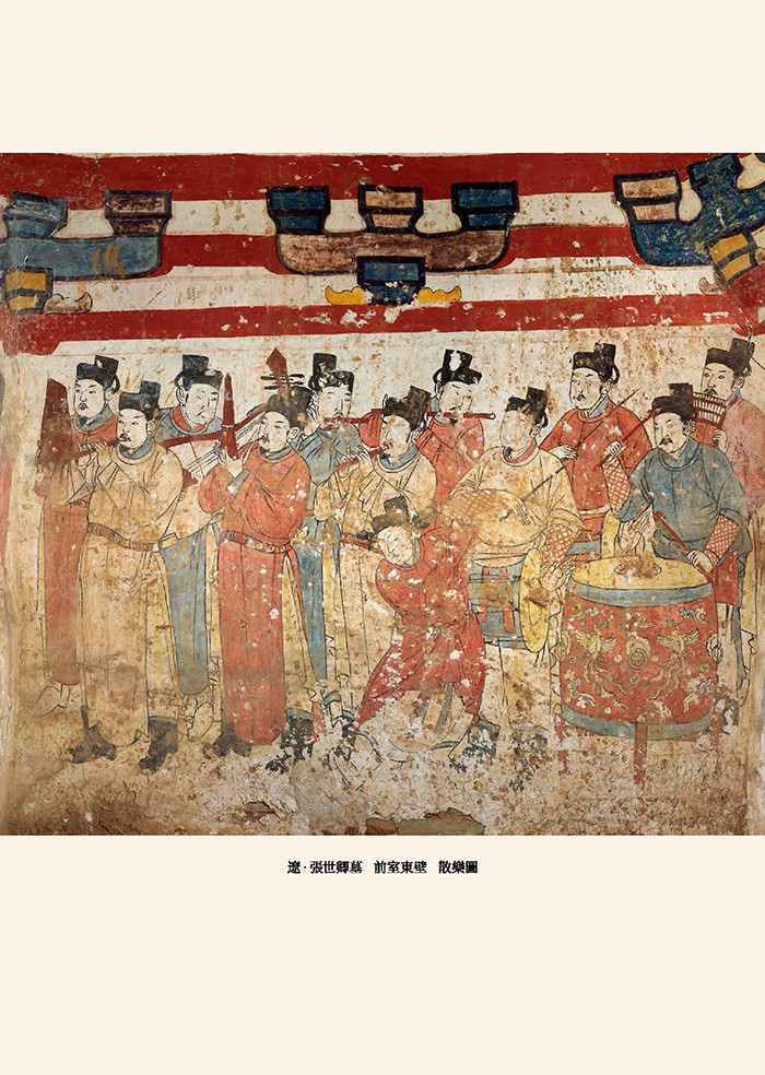 中国古代壁画 唐代 陕西历史博物馆藏本一套 传统艺