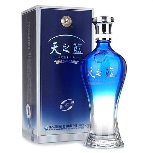 洋河52度洋河天之蓝 480ml