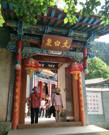 兴隆山亲子乐园128元套票 兴隆山景区门票 营养午餐