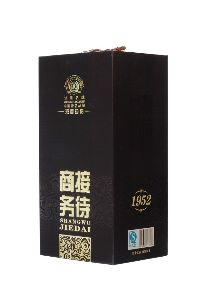 甘肃玉门敬酒浓香珍品42度酒500ml1单瓶