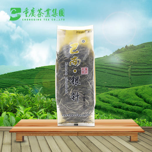 2022新茶巴南银针明前绿茶春茶明前高山一芽一叶袋装100g