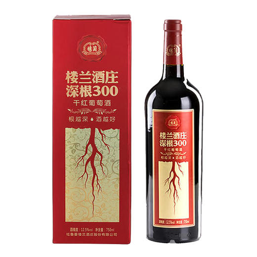 整箱楼兰深根300干红葡萄酒125vol750ml6瓶