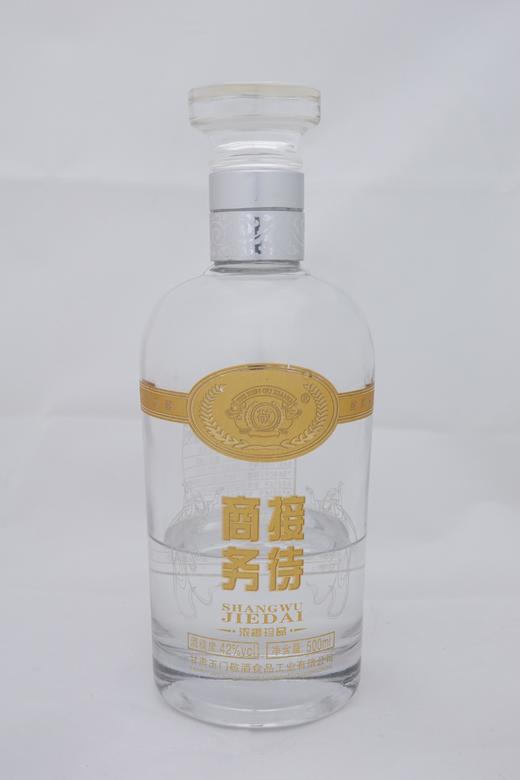 甘肃玉门敬酒浓香珍品42度酒500ml1单瓶