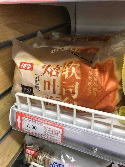 食品桃李焙软吐司面包300g个