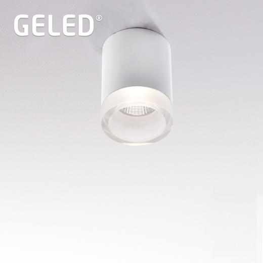 geled5wled明装免开孔筒灯防眩光欧式客厅走廊过道服装店吸顶灯