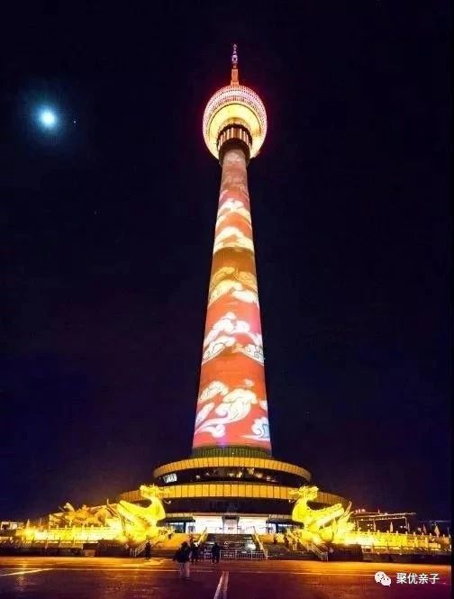 亮点二,中央电视塔是北京标志建筑之一.