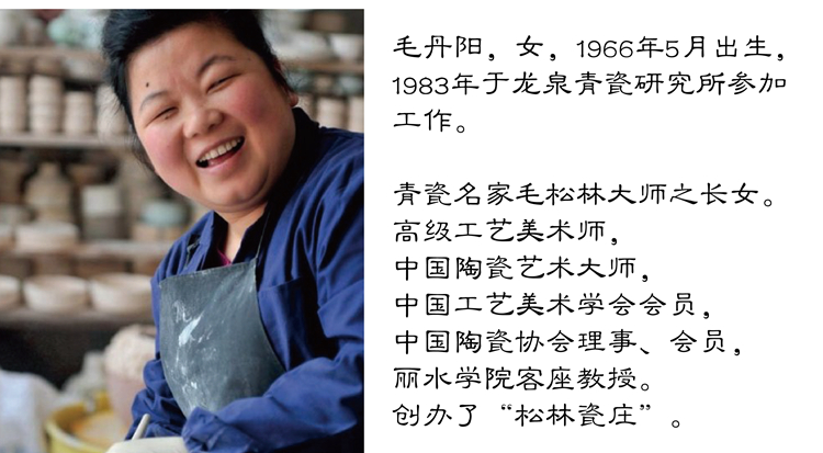 毛丹阳老师纯手工制作的一款手工杯,工艺精湛,非常具有收藏价值和升值