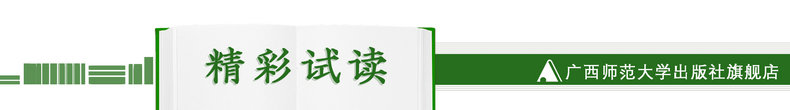 TB2zIXoalUSMeJjy1zkXXaWmpXa_!!3190523995.png