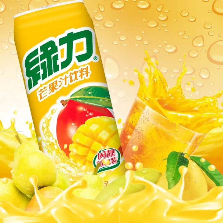 绿力芒果汁饮料 480ml 唯一百货