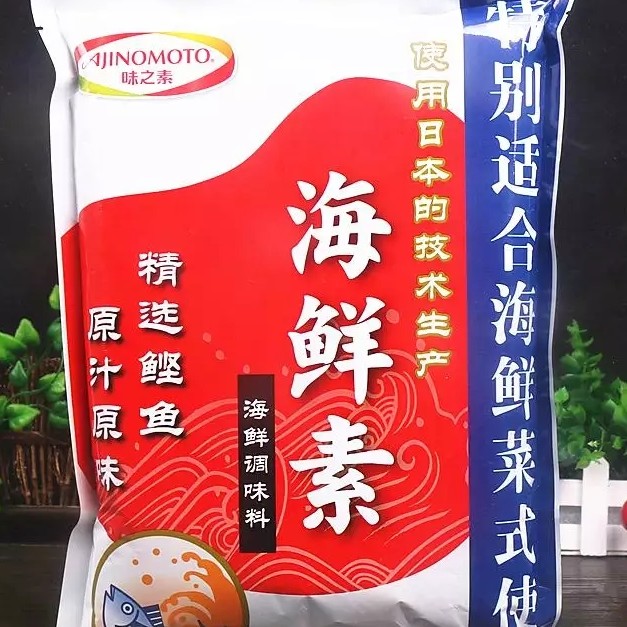 雪尔商行味之素海鲜素1kg