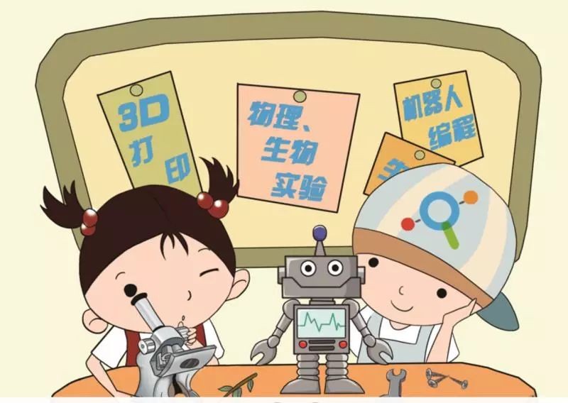 【9月9日科学小实验】量子世界科学馆~化学小实验发现
