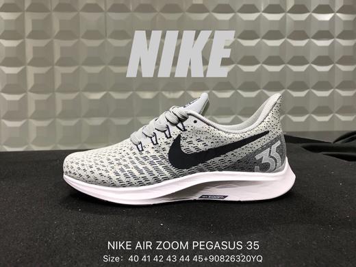 男女均有耐克nikeairzoompegasus35耐克登月35代网面透气运动休闲跑鞋