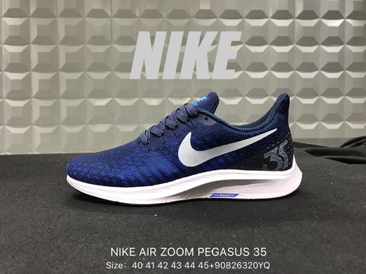 男女均有耐克nikeairzoompegasus35耐克登月35代网面透气运动休闲跑鞋