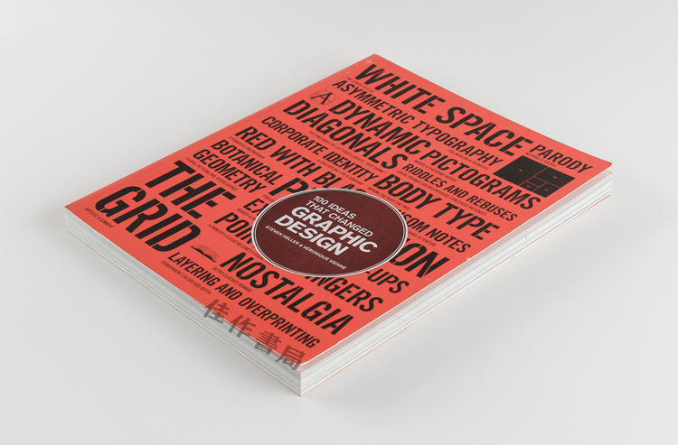 100 Ideas That Changed Graphic Design/改变平面设计的100个观念 - 佳作书局