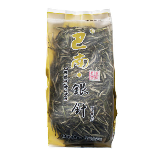 2022巴南银针明前绿茶春茶明前高山一芽一叶袋装50g