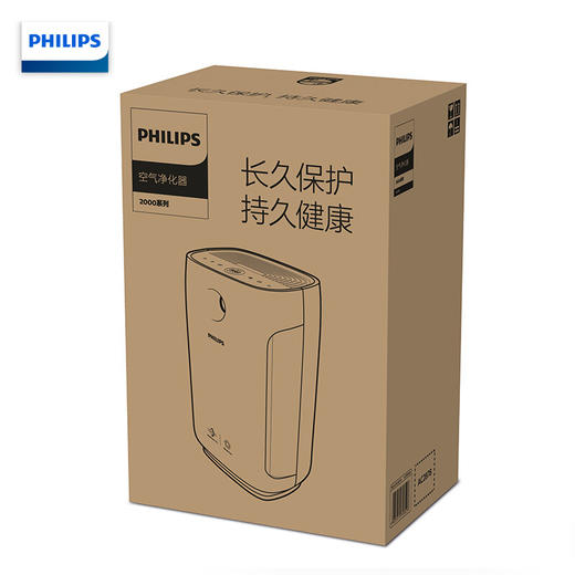 飞利浦philips空气净化器家用除甲醛除雾霾除过敏原ac2878