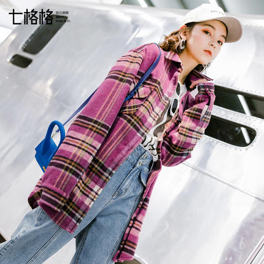 七格格宽松外套春秋装女2018新款韩版学生百搭中长款上衣格子衬衫8md4