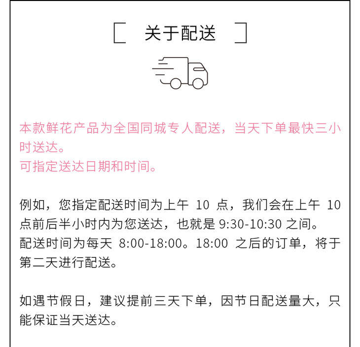 深情邂逅19朵红玫瑰礼盒新鲜速递爱尚鲜花