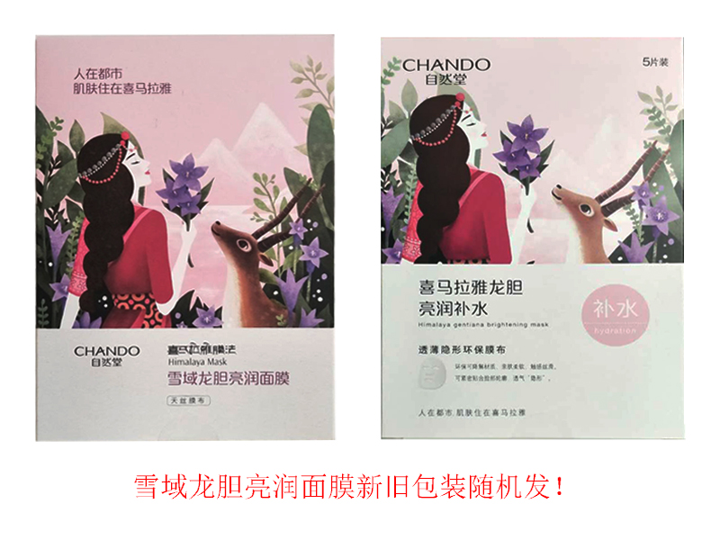 未标题-1 副本.jpg